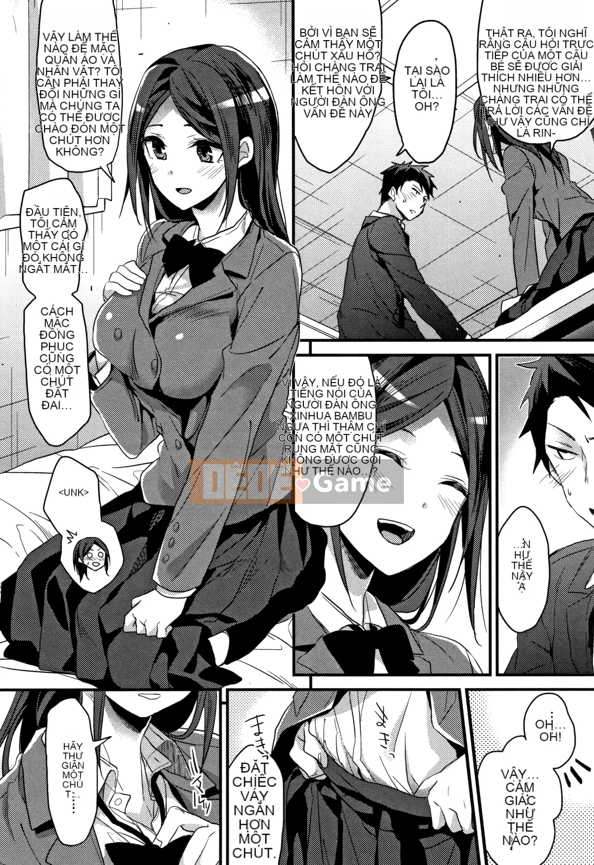 [Hankagumi ngây thơ][Mizuyuki] Tôi sẽ kể cho bạn mọi thứ về tôi