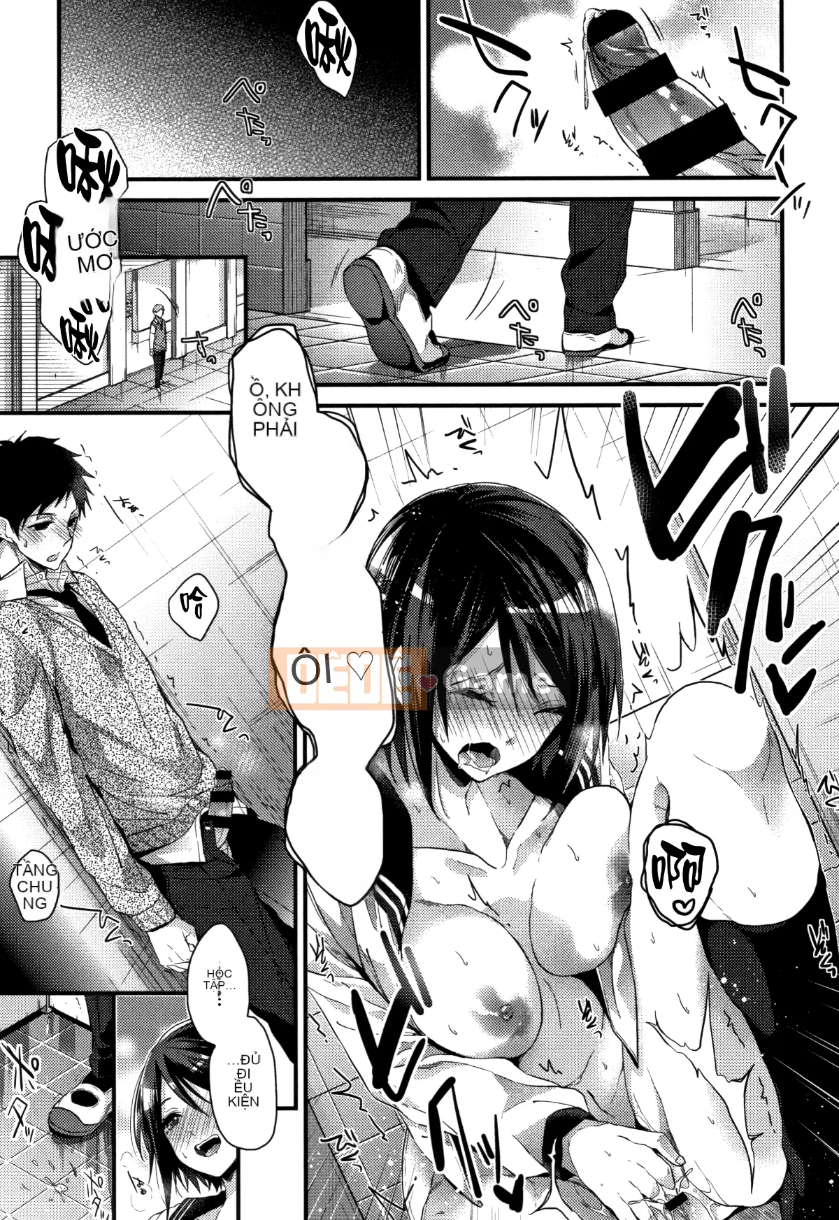 [Hankagumi ngây thơ][Mizuyuki] Tôi sẽ kể cho bạn mọi thứ về tôi