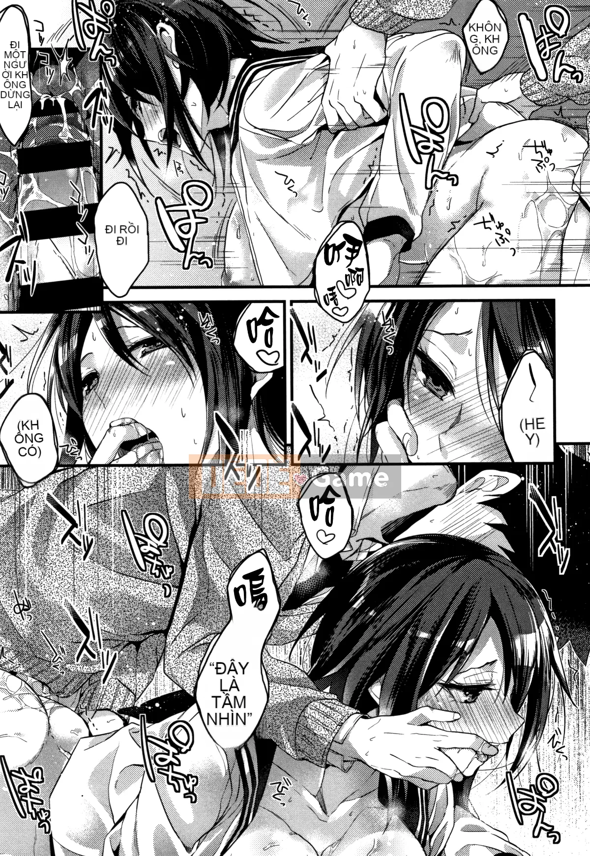 [Hankagumi ngây thơ][Mizuyuki] Tôi sẽ kể cho bạn mọi thứ về tôi