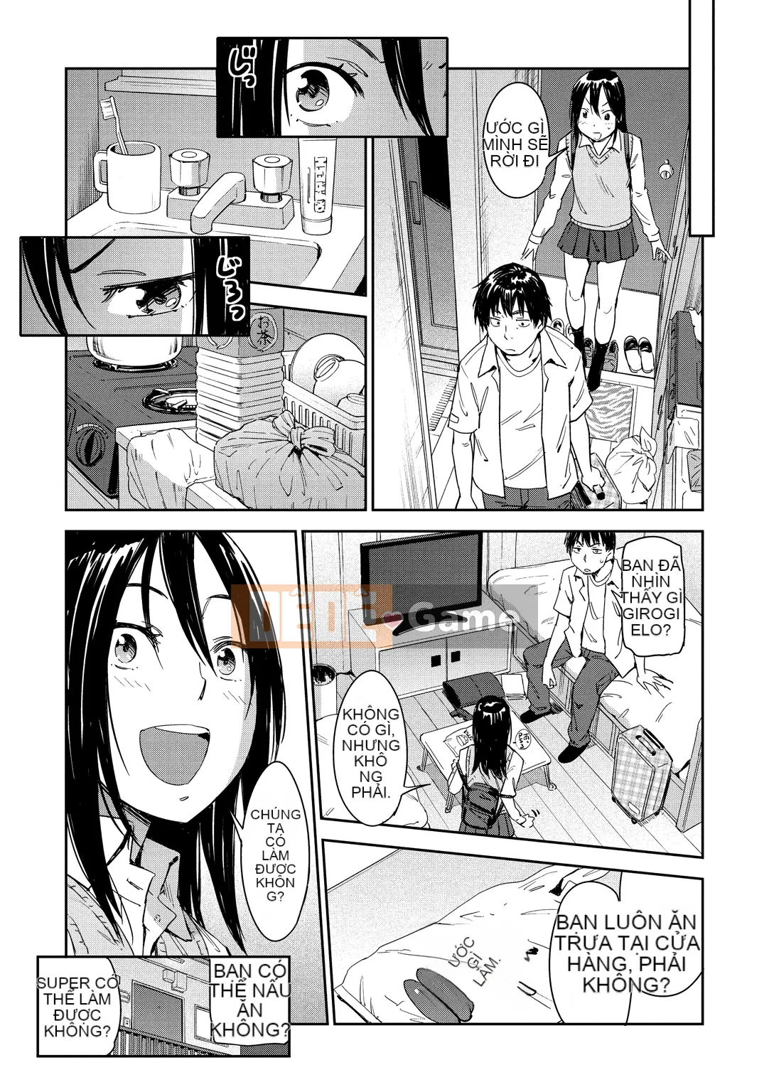 (Seijin Comic) [Konchiki] Phong cách Suki [Kỹ thuật số]