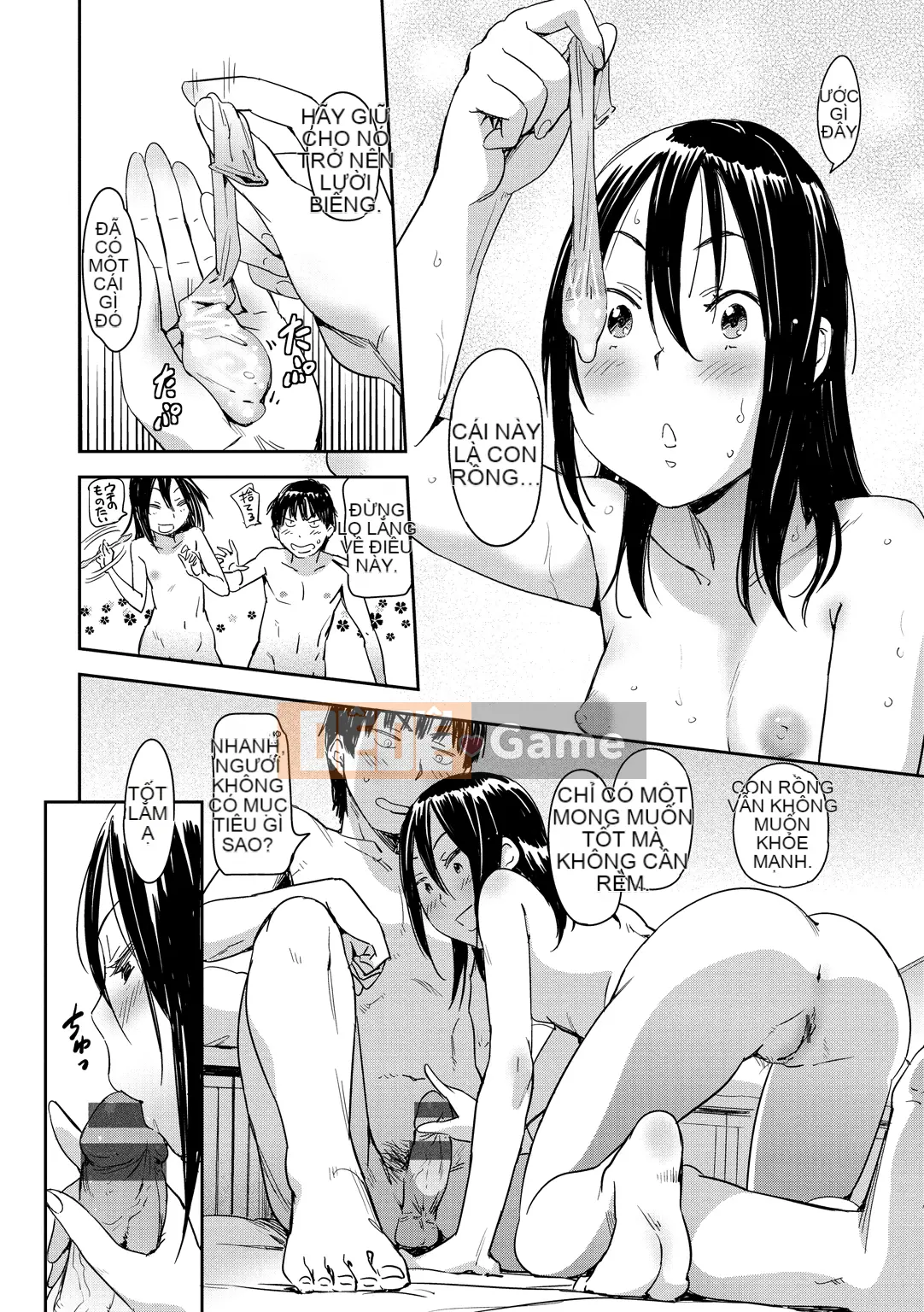 (Seijin Comic) [Konchiki] Phong cách Suki [Kỹ thuật số]