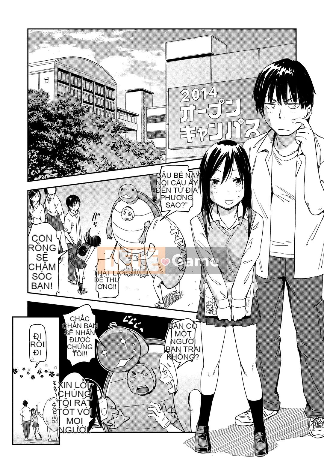 (Seijin Comic) [Konchiki] Phong cách Suki [Kỹ thuật số]