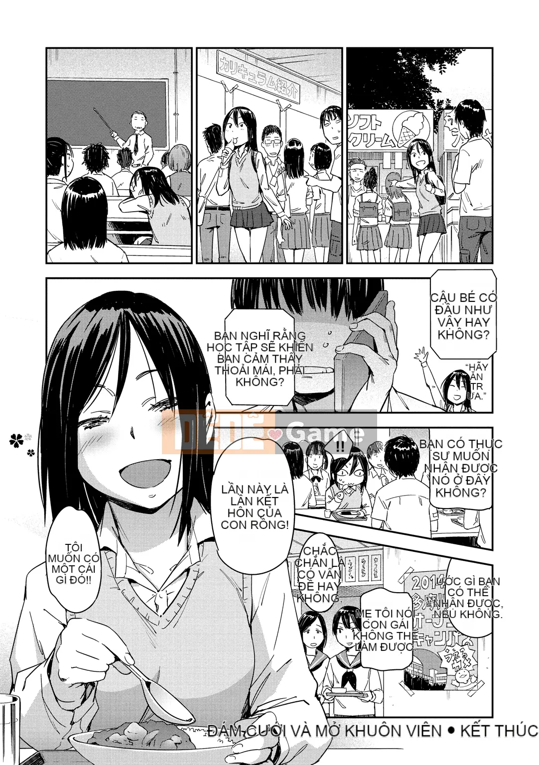 (Seijin Comic) [Konchiki] Phong cách Suki [Kỹ thuật số]