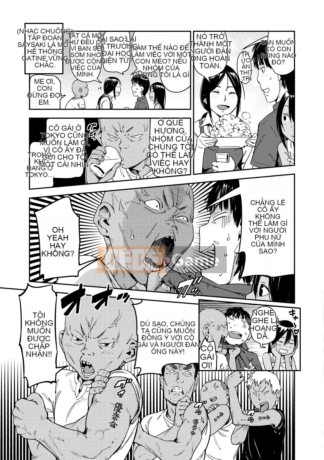 (Seijin Comic) [Konchiki] Phong cách Suki [Kỹ thuật số]