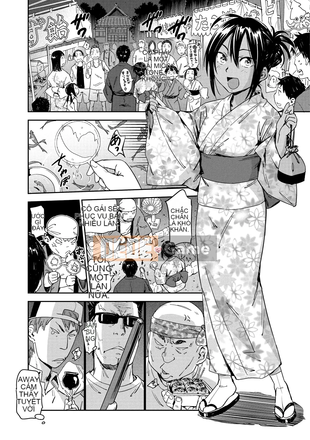 (Seijin Comic) [Konchiki] Phong cách Suki [Kỹ thuật số]