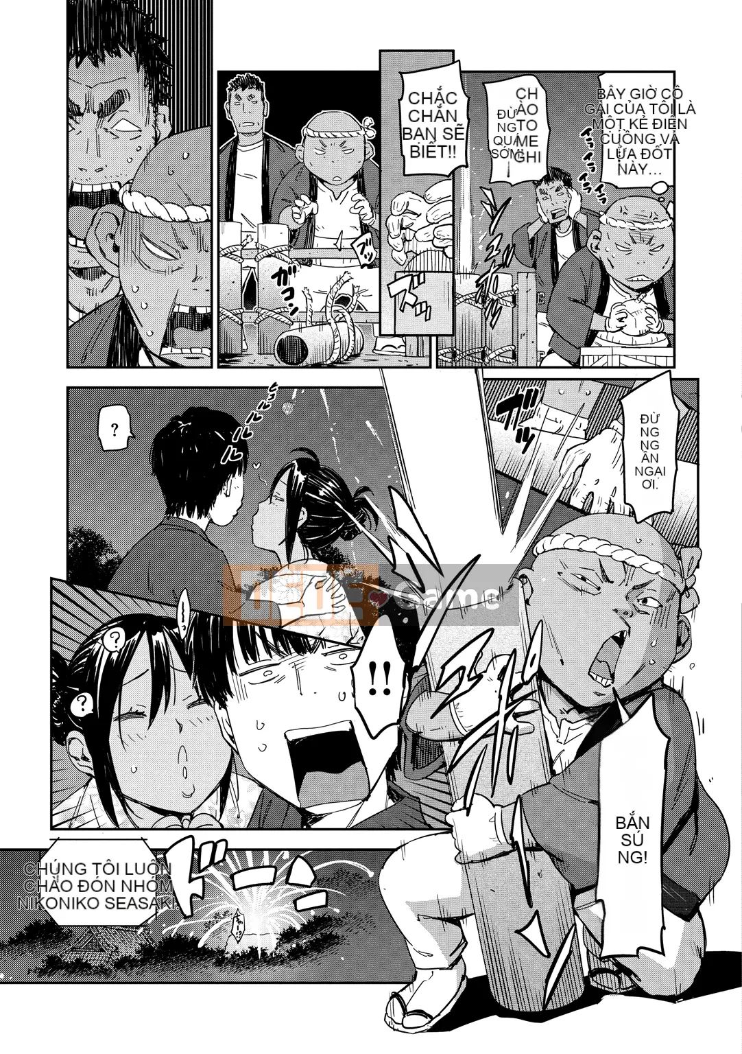 (Seijin Comic) [Konchiki] Phong cách Suki [Kỹ thuật số]