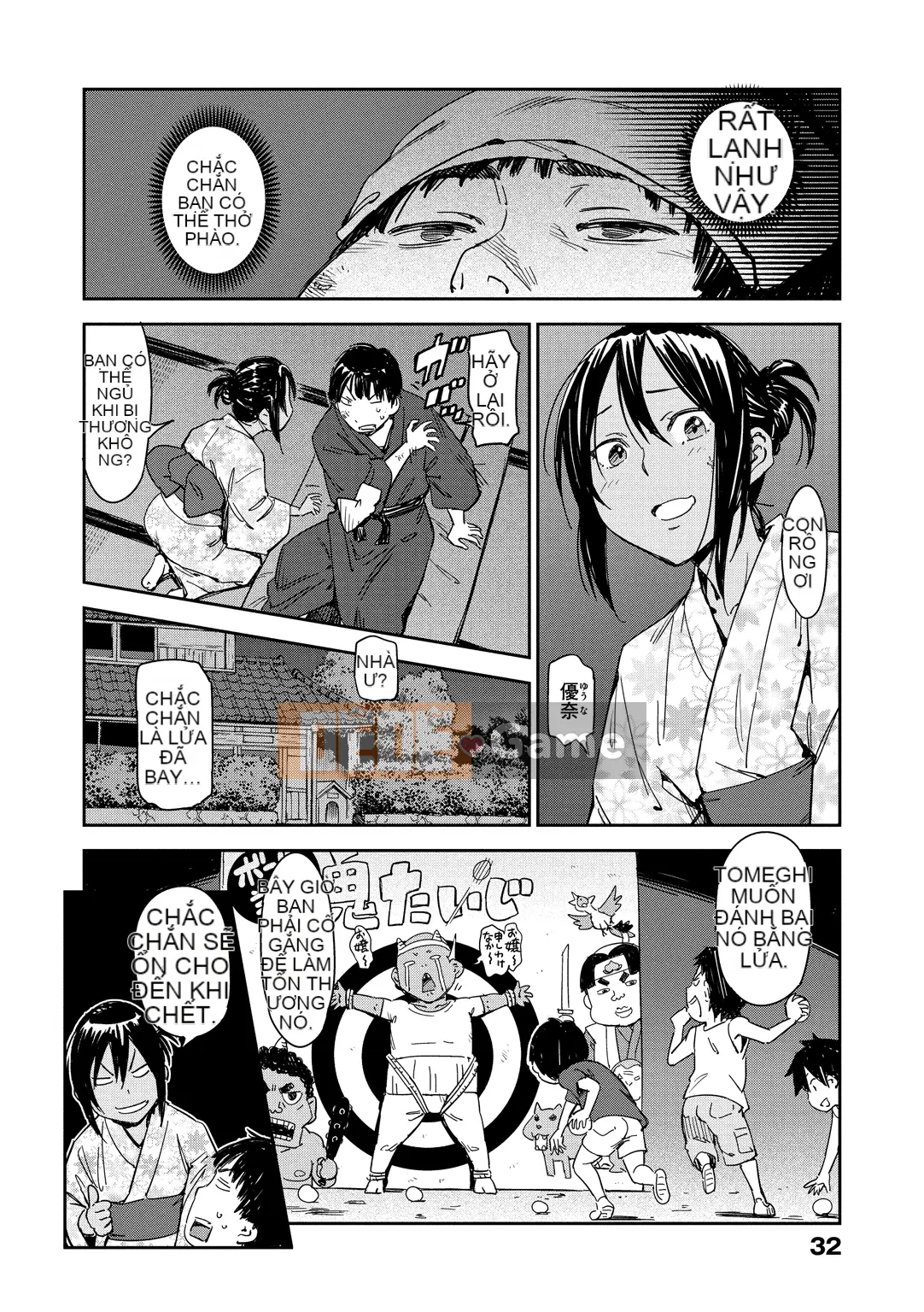 (Seijin Comic) [Konchiki] Phong cách Suki [Kỹ thuật số]