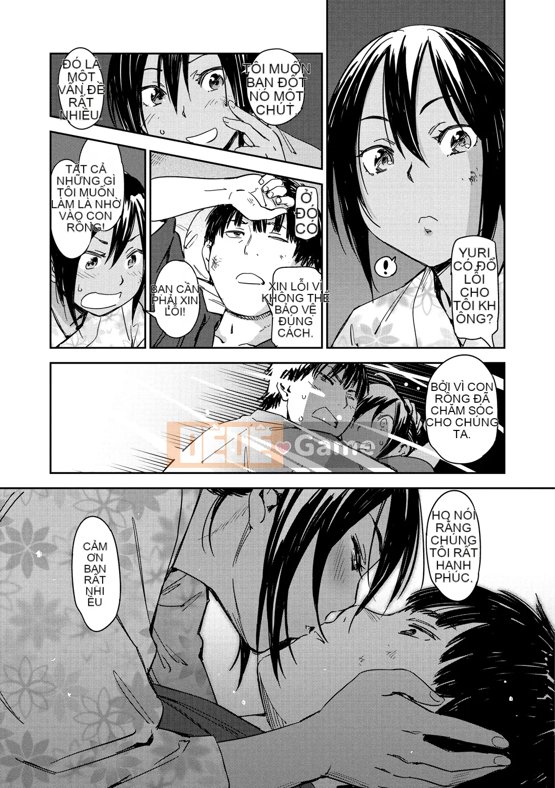 (Seijin Comic) [Konchiki] Phong cách Suki [Kỹ thuật số]