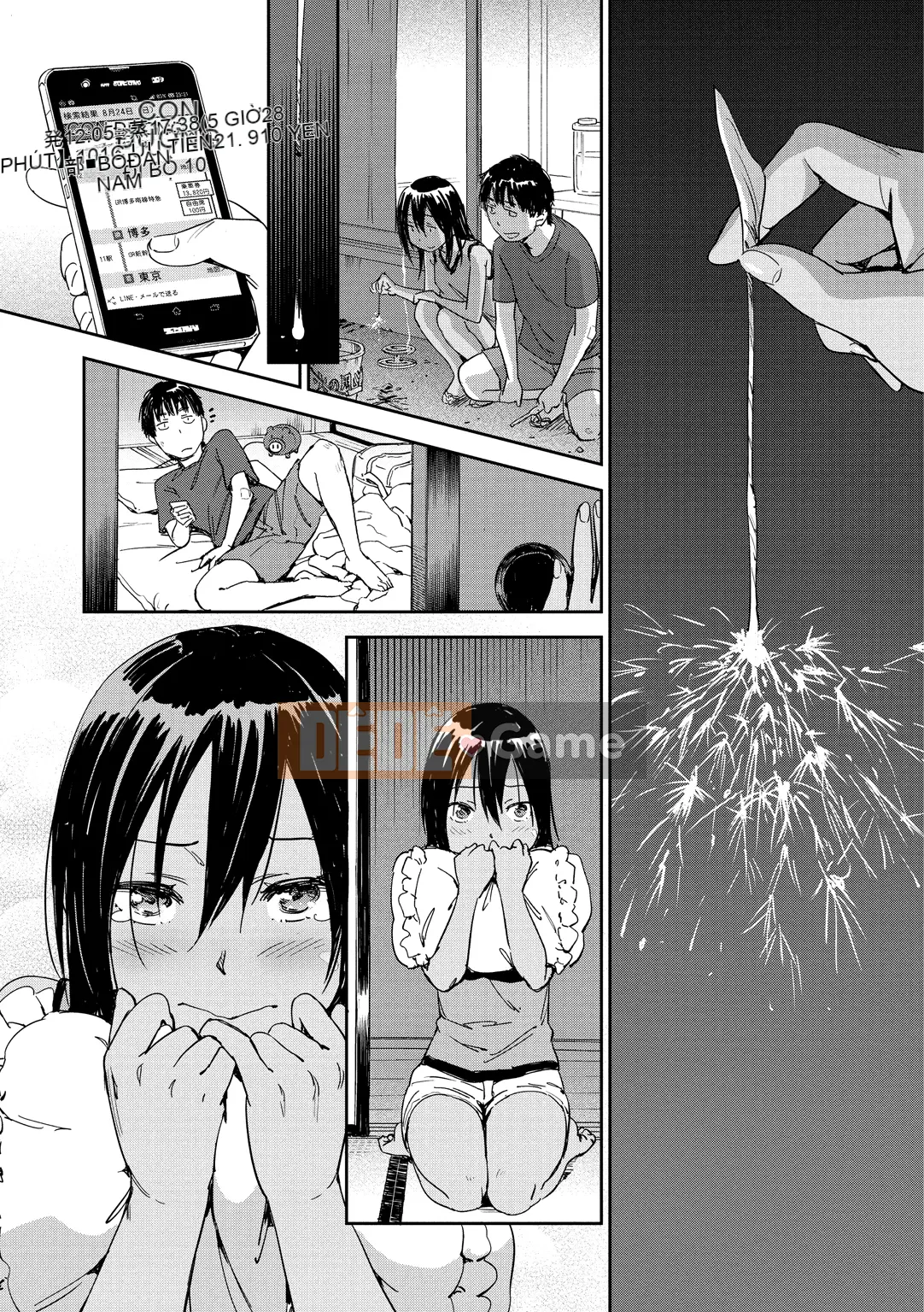 (Seijin Comic) [Konchiki] Phong cách Suki [Kỹ thuật số]