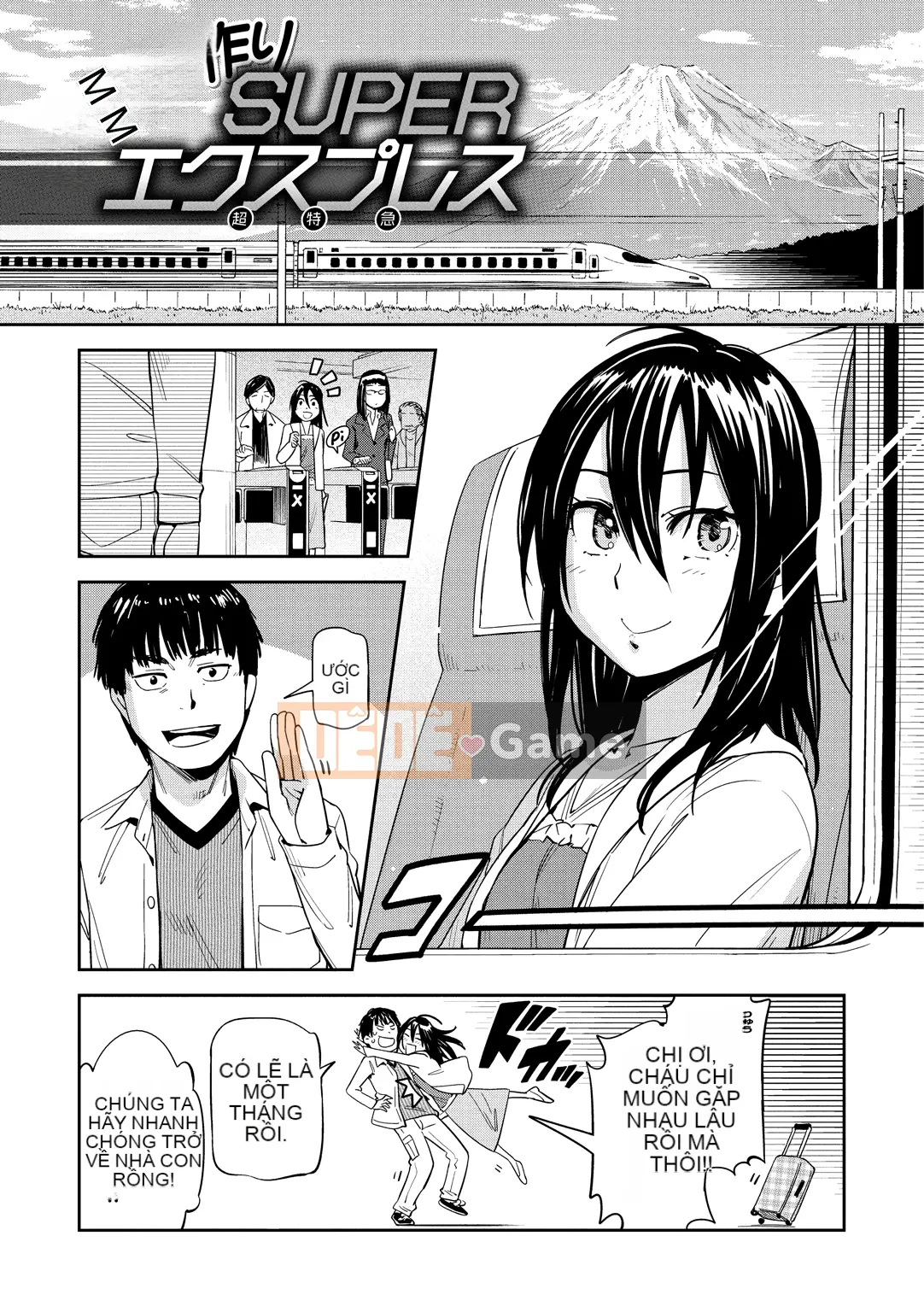 (Seijin Comic) [Konchiki] Phong cách Suki [Kỹ thuật số]