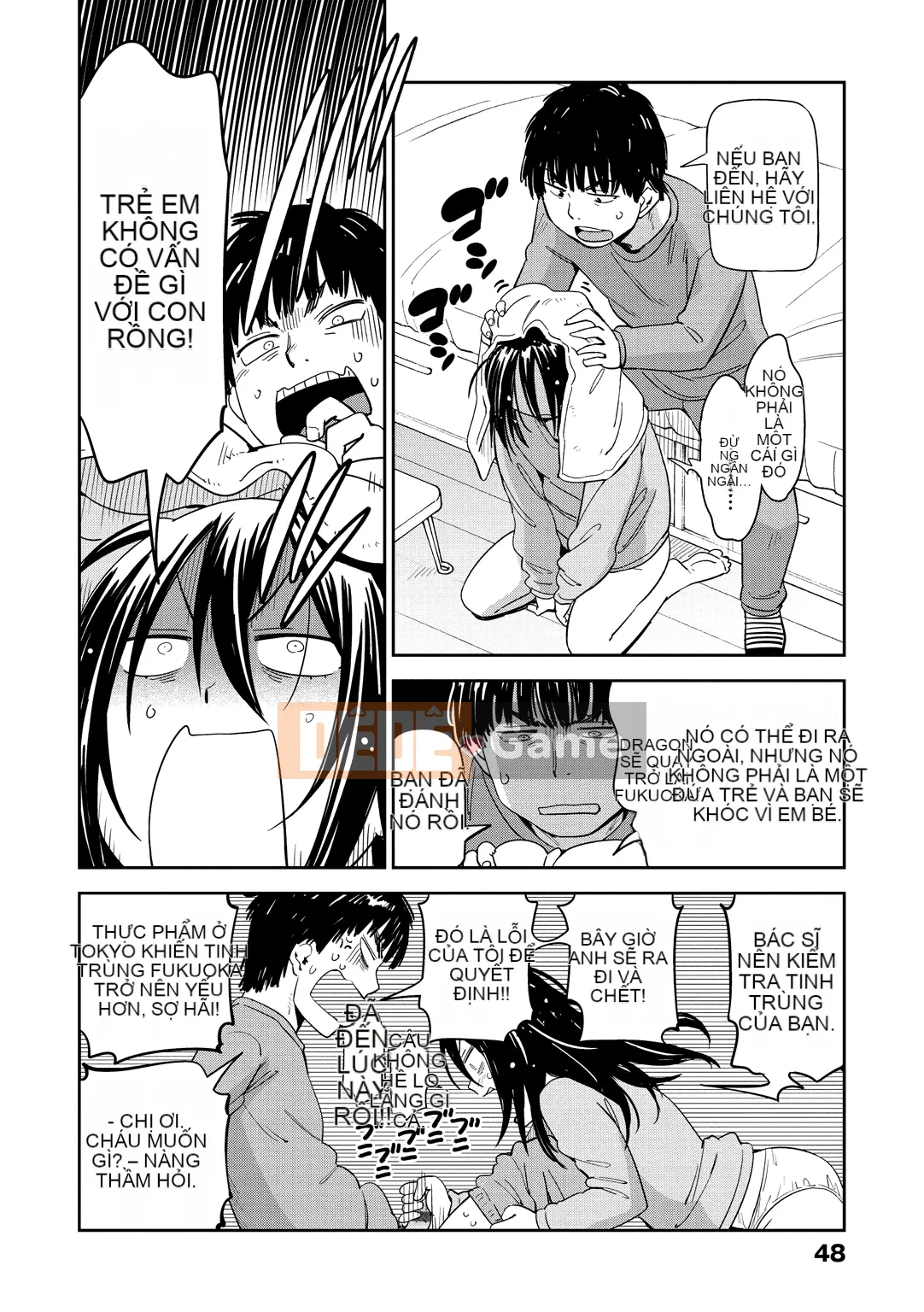 (Seijin Comic) [Konchiki] Phong cách Suki [Kỹ thuật số]