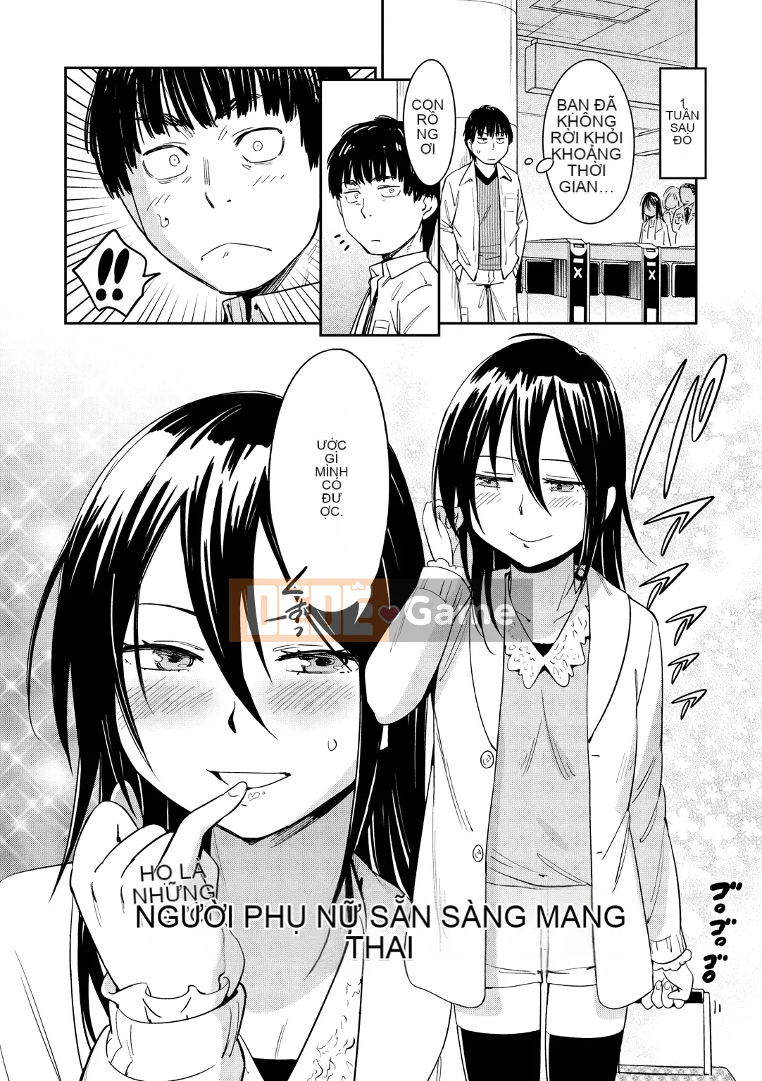 (Seijin Comic) [Konchiki] Phong cách Suki [Kỹ thuật số]