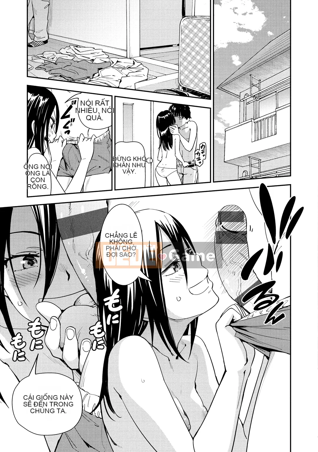 (Seijin Comic) [Konchiki] Phong cách Suki [Kỹ thuật số]