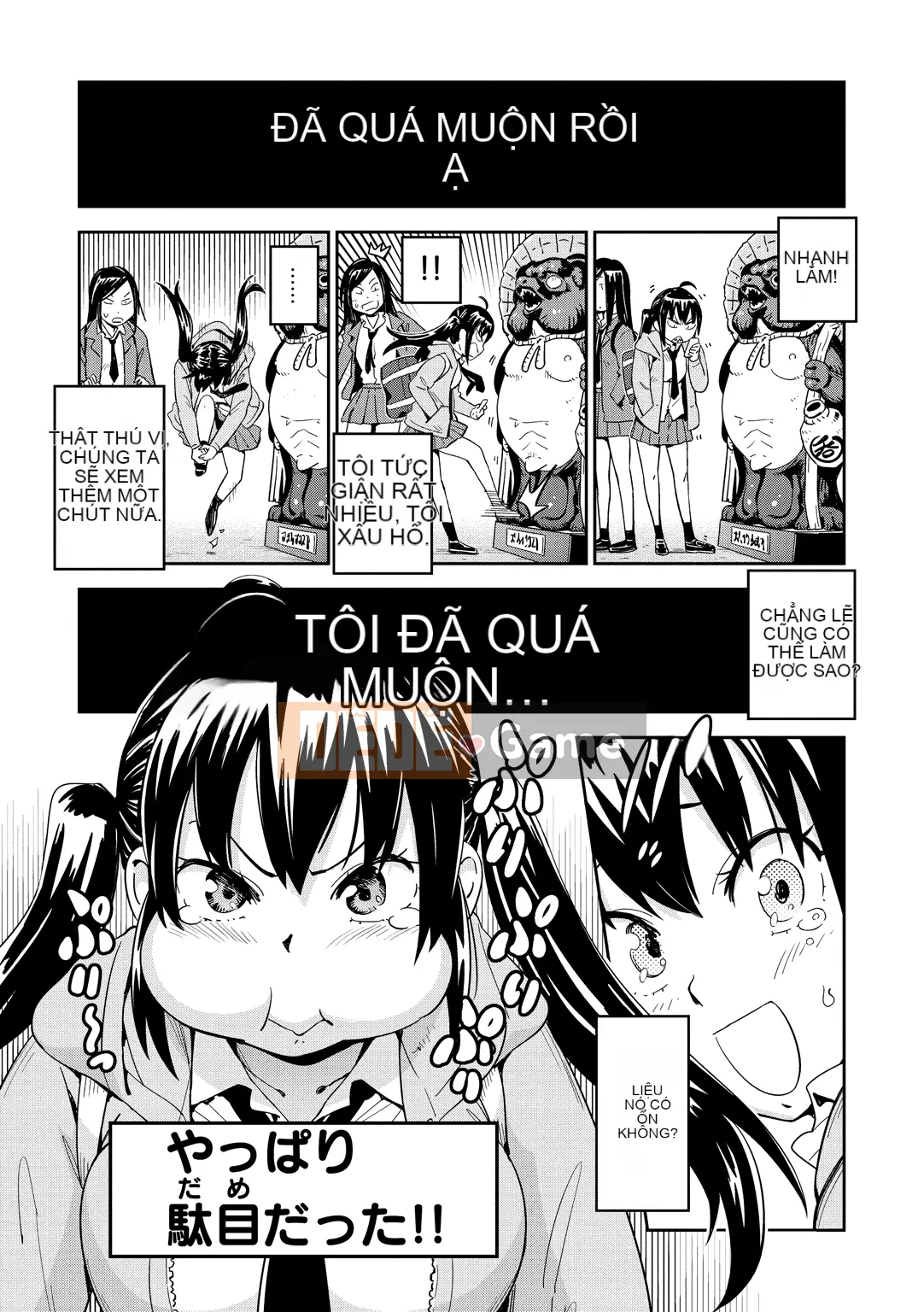 (Seijin Comic) [Konchiki] Phong cách Suki [Kỹ thuật số]