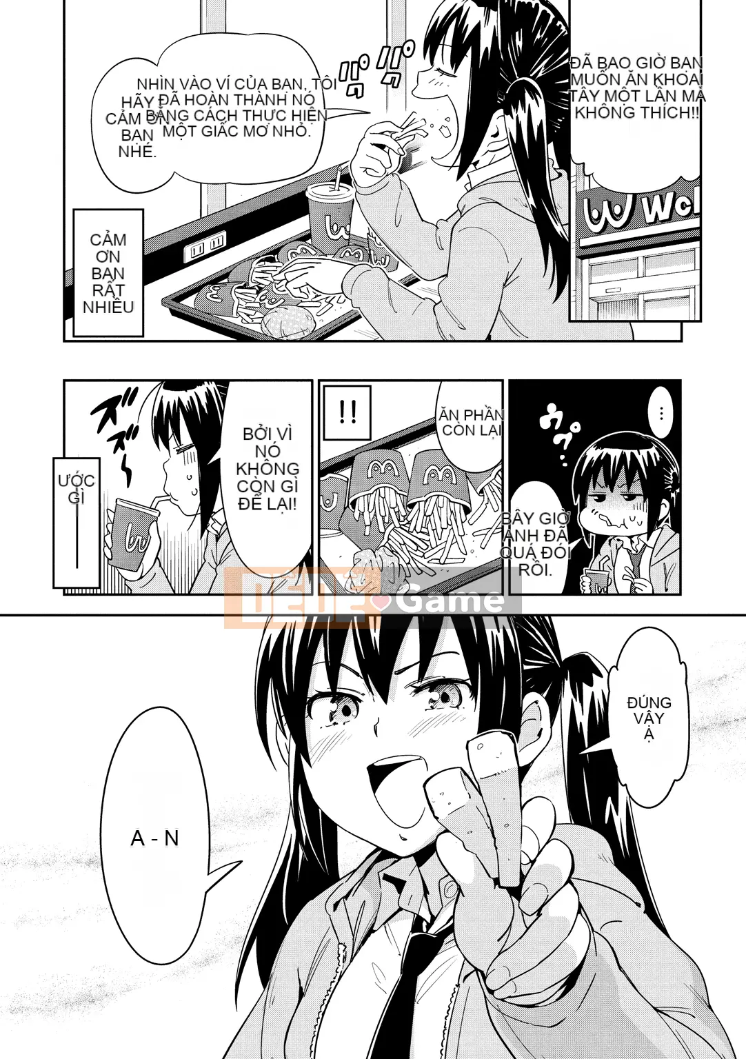 (Seijin Comic) [Konchiki] Phong cách Suki [Kỹ thuật số]