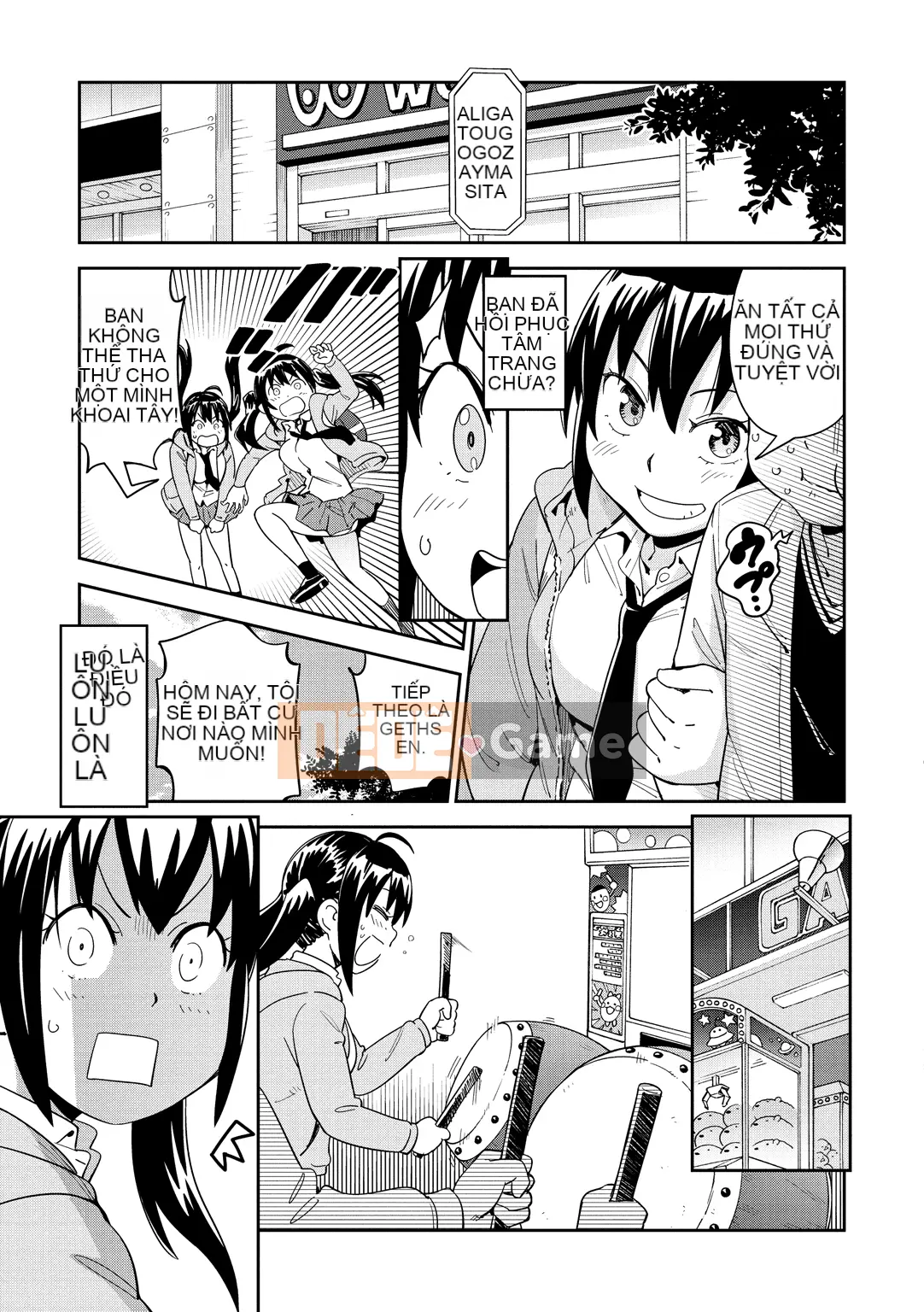 (Seijin Comic) [Konchiki] Phong cách Suki [Kỹ thuật số]