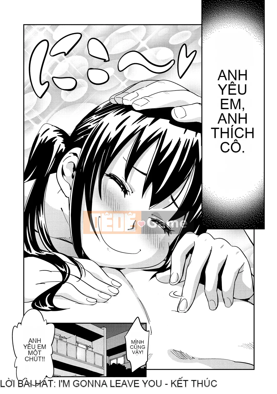 (Seijin Comic) [Konchiki] Phong cách Suki [Kỹ thuật số]