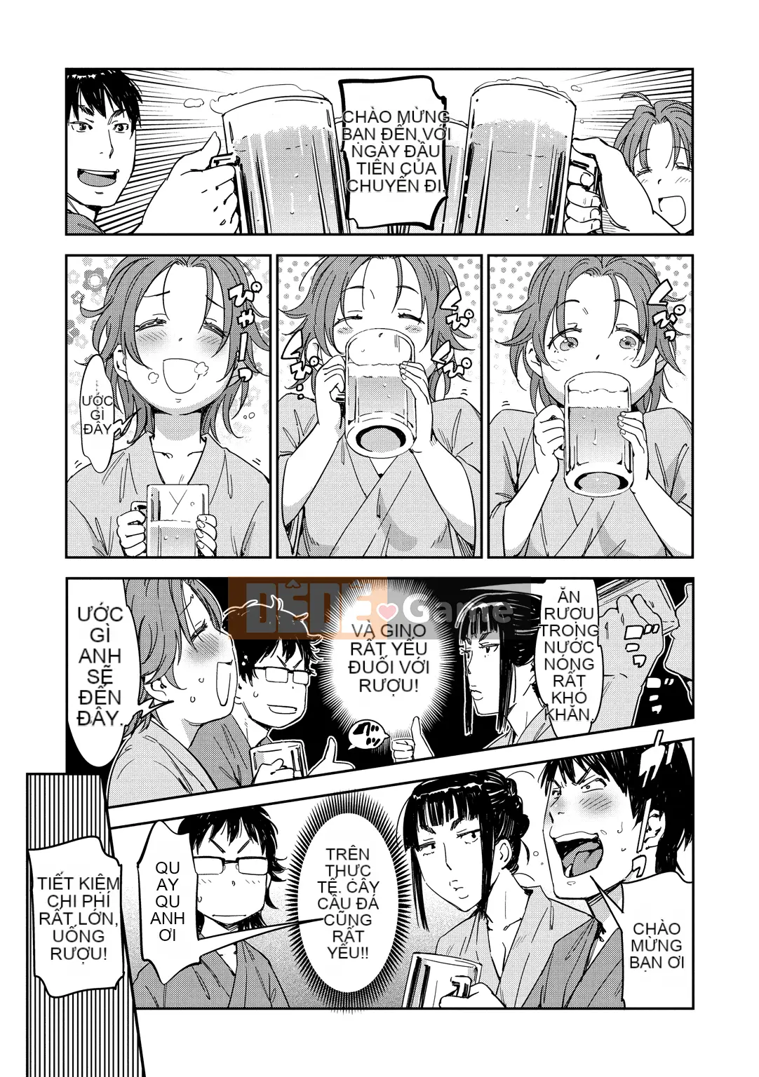 (Seijin Comic) [Konchiki] Phong cách Suki [Kỹ thuật số]