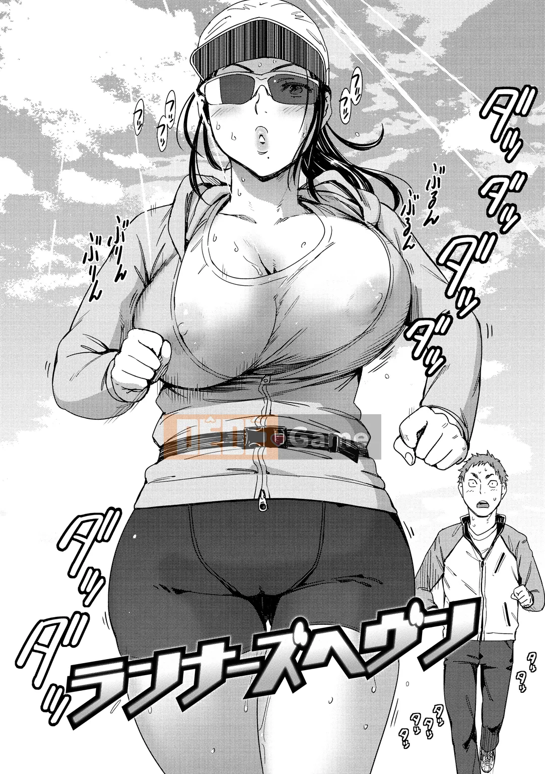 (Seijin Comic) [Konchiki] Phong cách Suki [Kỹ thuật số]