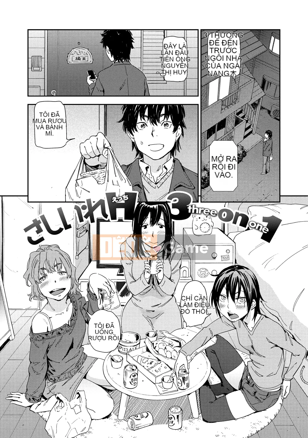 (Seijin Comic) [Konchiki] Phong cách Suki [Kỹ thuật số]