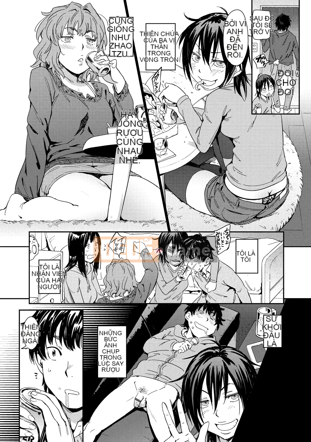 (Seijin Comic) [Konchiki] Phong cách Suki [Kỹ thuật số]