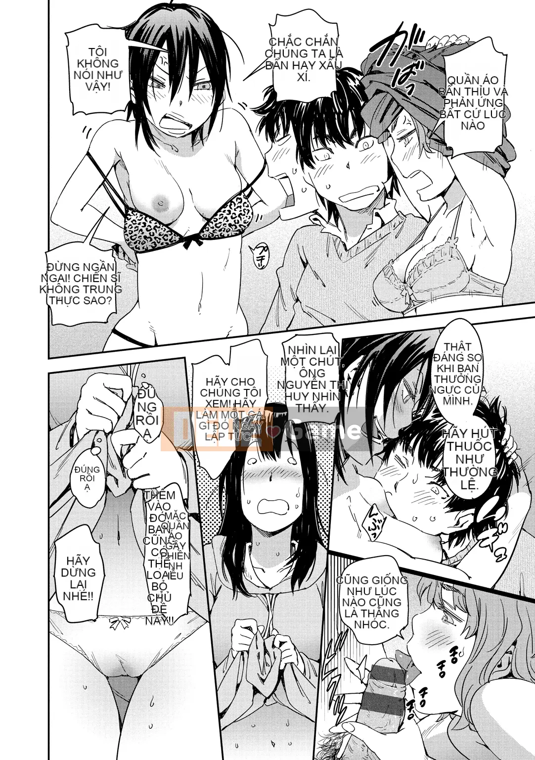 (Seijin Comic) [Konchiki] Phong cách Suki [Kỹ thuật số]