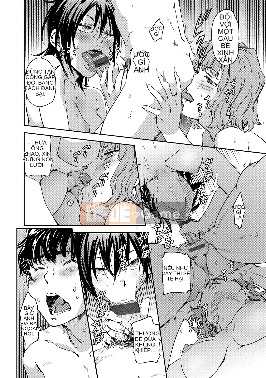 (Seijin Comic) [Konchiki] Phong cách Suki [Kỹ thuật số]