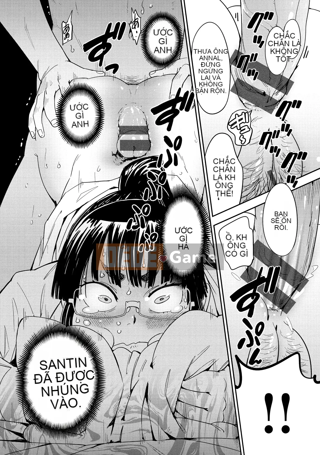 (Seijin Comic) [Konchiki] Phong cách Suki [Kỹ thuật số]