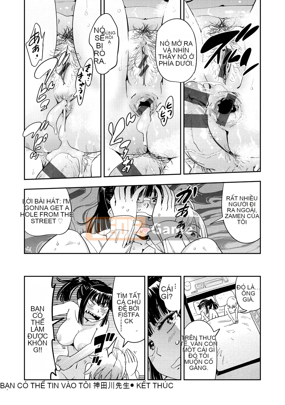 (Seijin Comic) [Konchiki] Phong cách Suki [Kỹ thuật số]