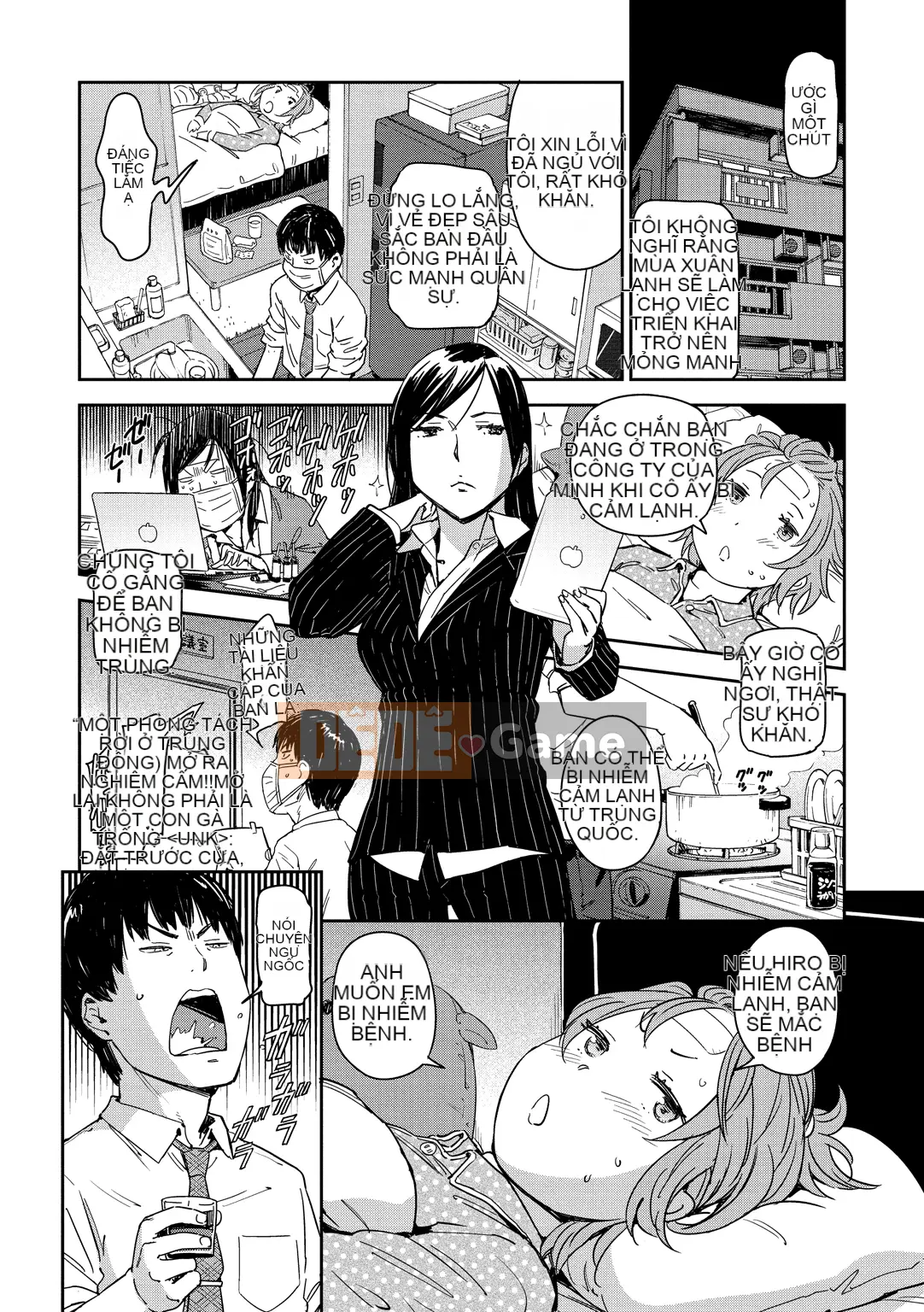 (Seijin Comic) [Konchiki] Phong cách Suki [Kỹ thuật số]