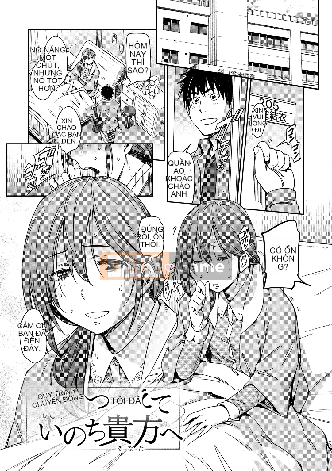 (Seijin Comic) [Konchiki] Phong cách Suki [Kỹ thuật số]