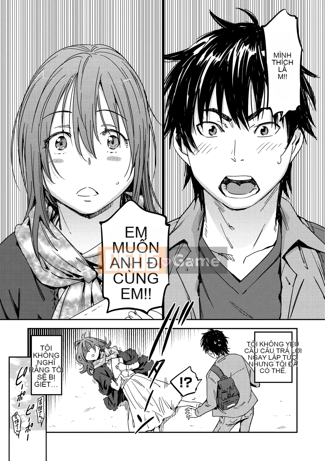 (Seijin Comic) [Konchiki] Phong cách Suki [Kỹ thuật số]