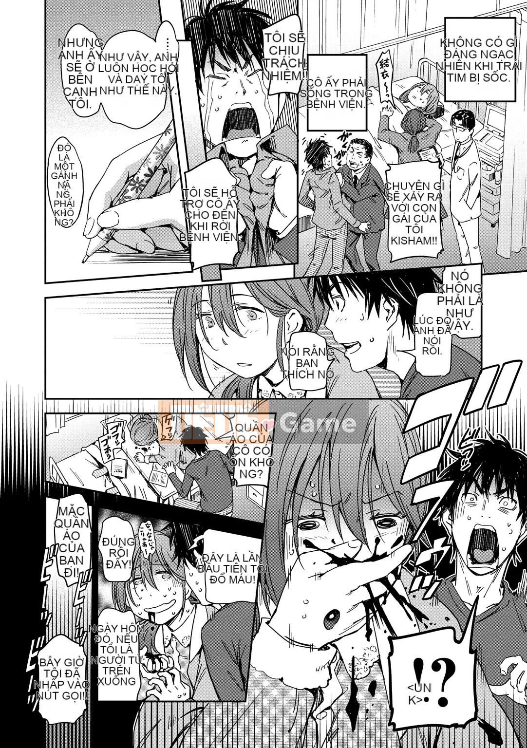 (Seijin Comic) [Konchiki] Phong cách Suki [Kỹ thuật số]