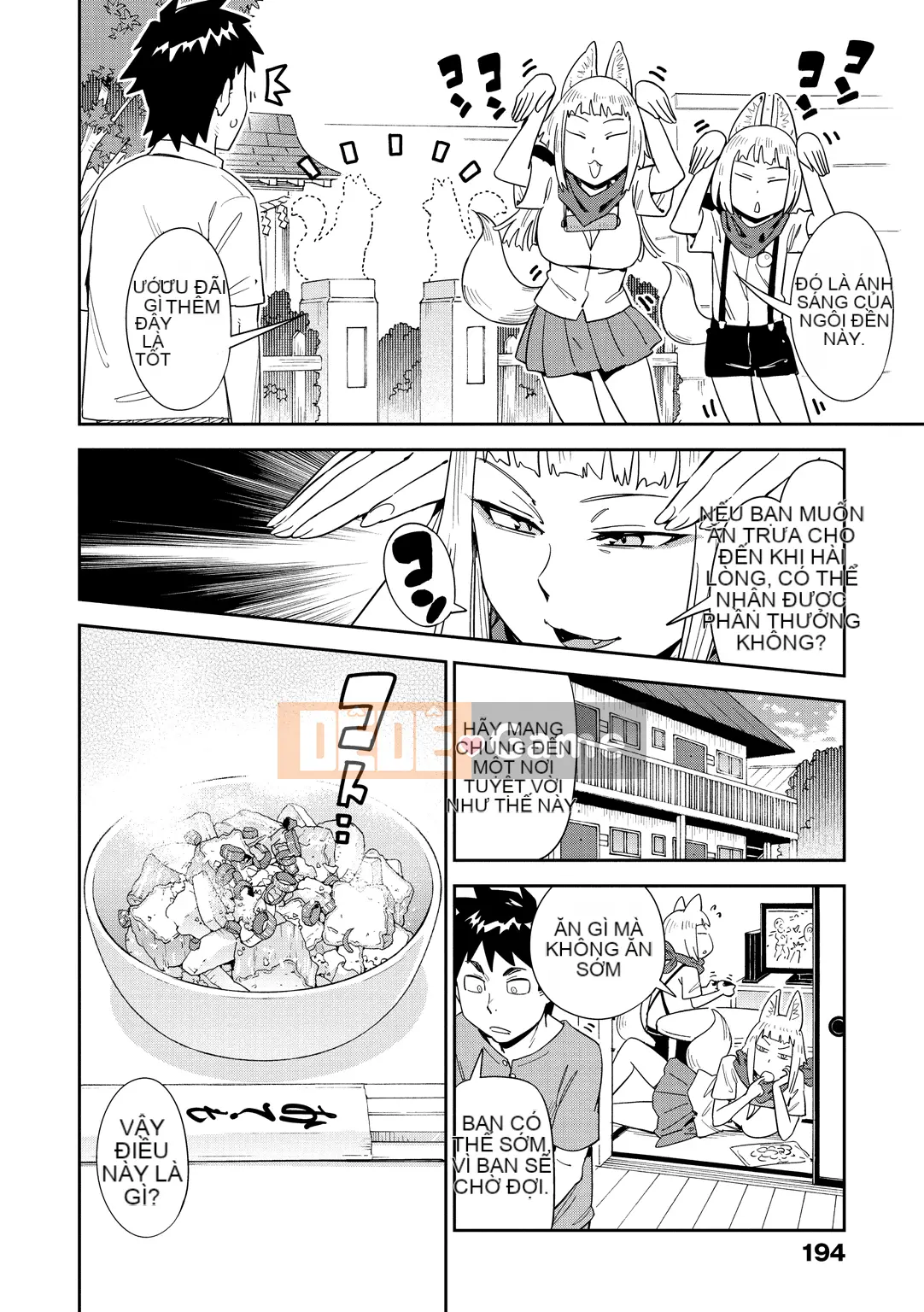 (Seijin Comic) [Konchiki] Phong cách Suki [Kỹ thuật số]