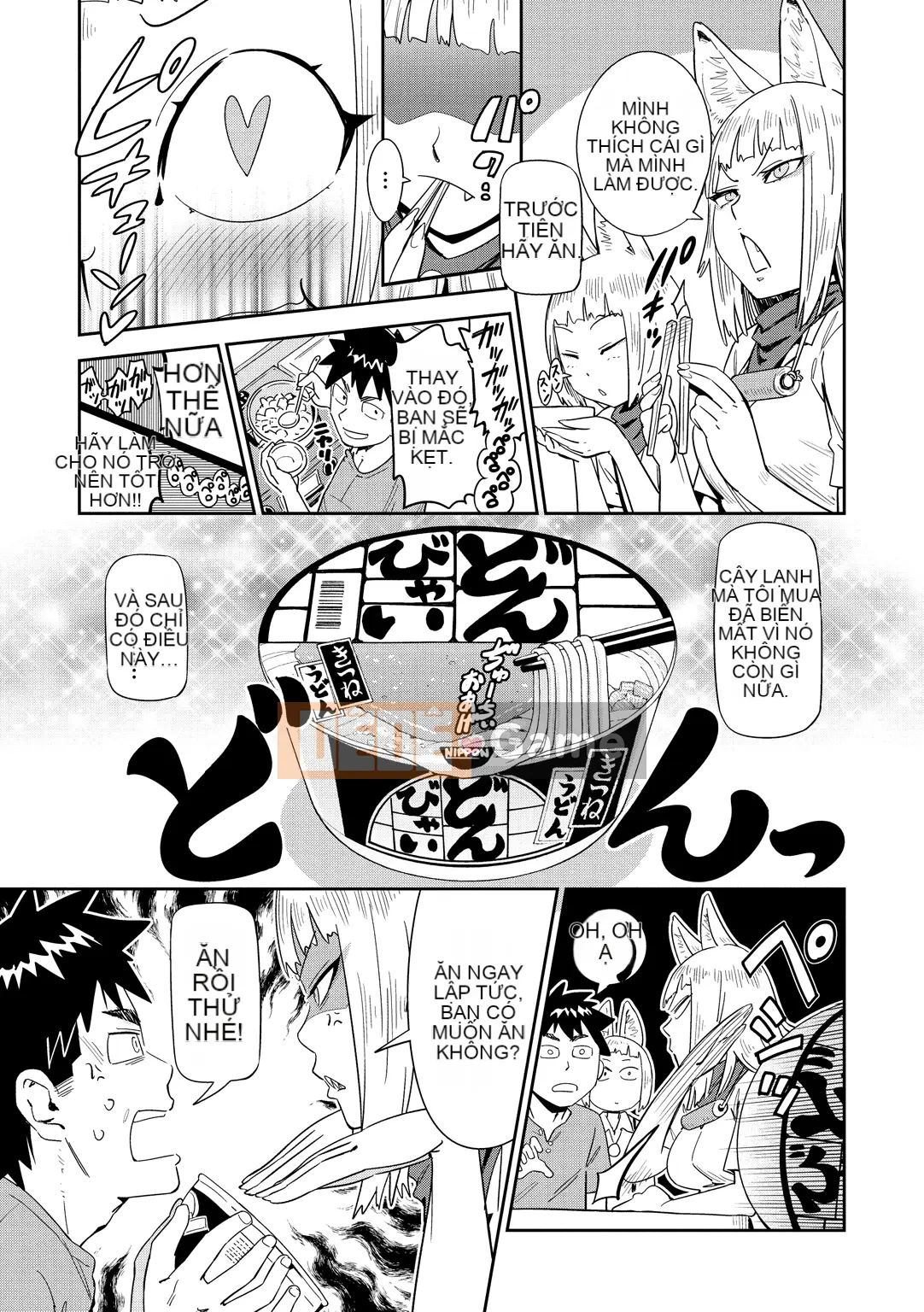 (Seijin Comic) [Konchiki] Phong cách Suki [Kỹ thuật số]