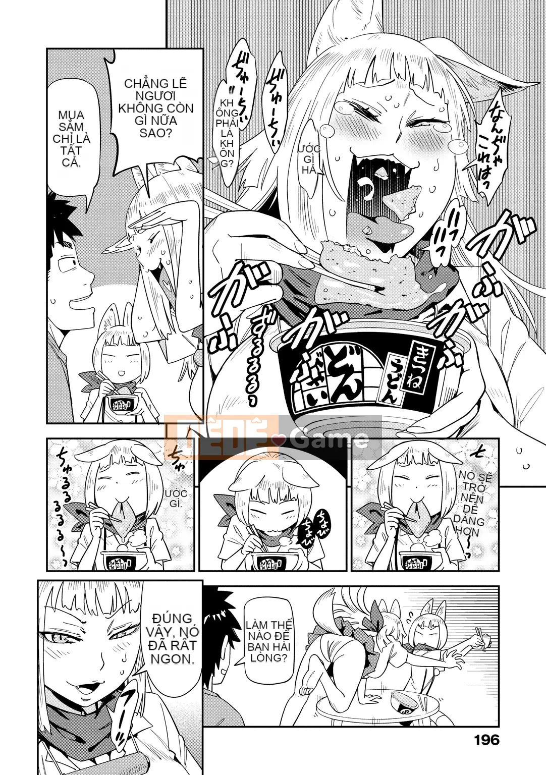 (Seijin Comic) [Konchiki] Phong cách Suki [Kỹ thuật số]