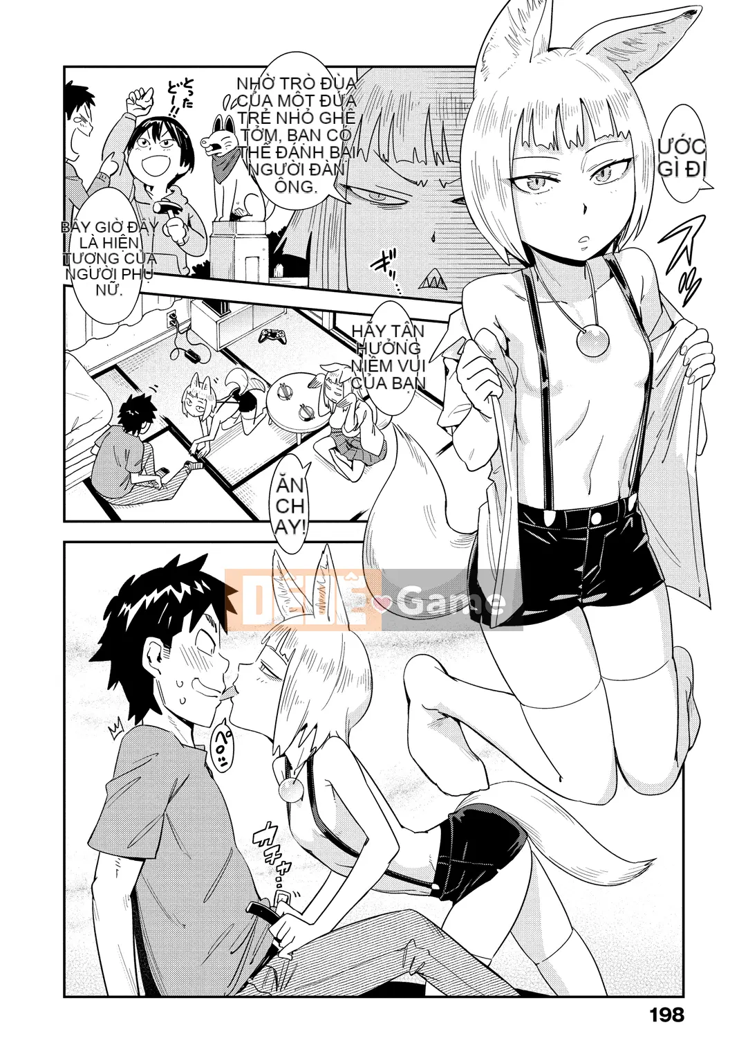 (Seijin Comic) [Konchiki] Phong cách Suki [Kỹ thuật số]