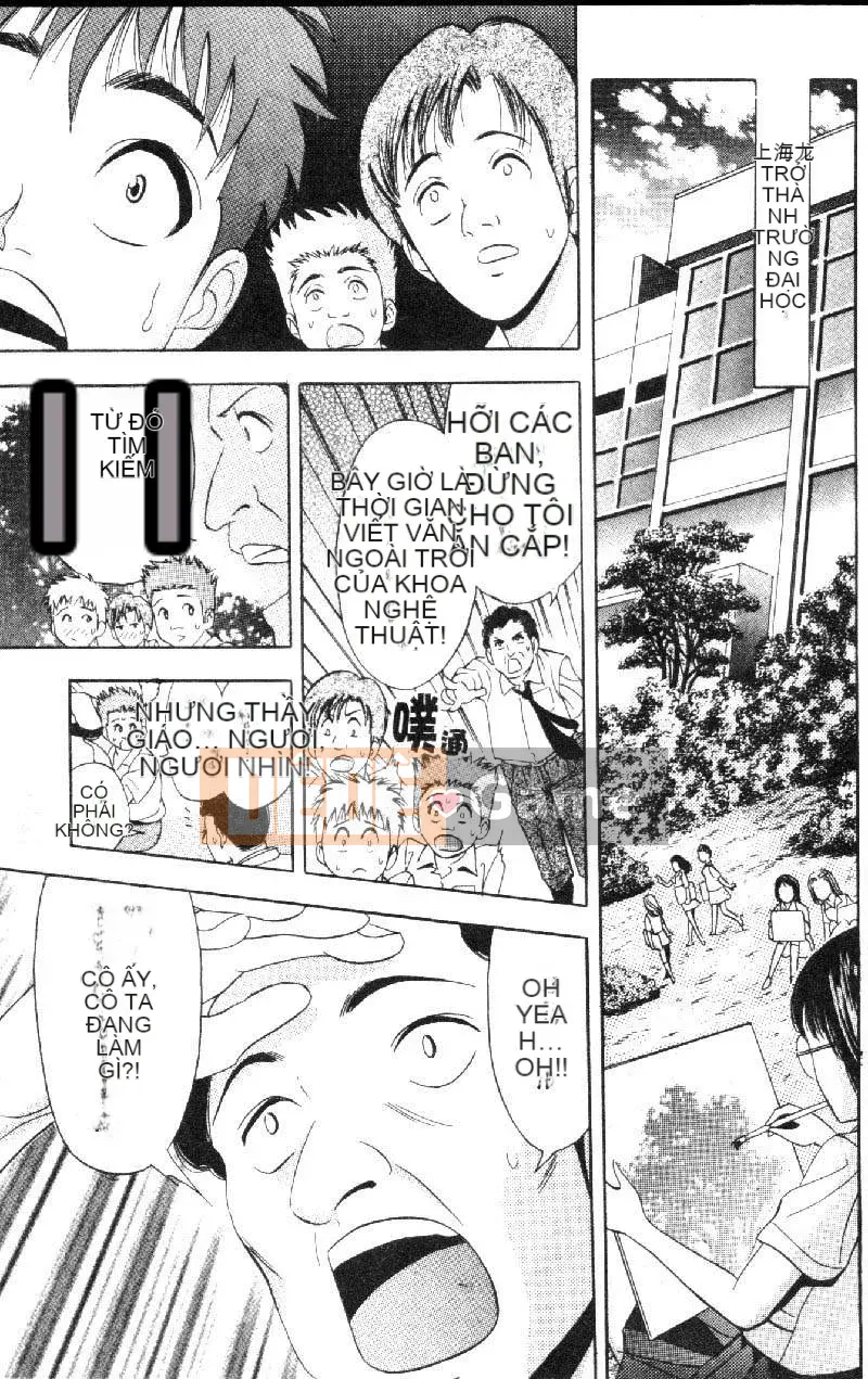 [Tanaka☆Koji] Trải nghiệm hoa 1 [Trung bình]