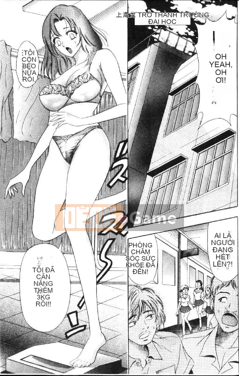 [Tanaka☆Koji] Trải nghiệm hoa 1 [Trung bình]