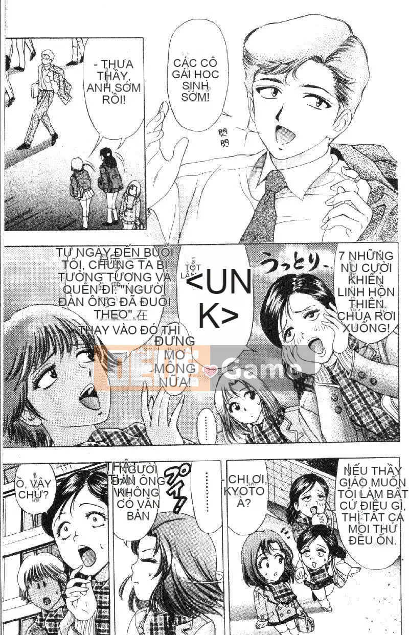 [Tanaka☆Koji] Trải nghiệm hoa 1 [Trung bình]