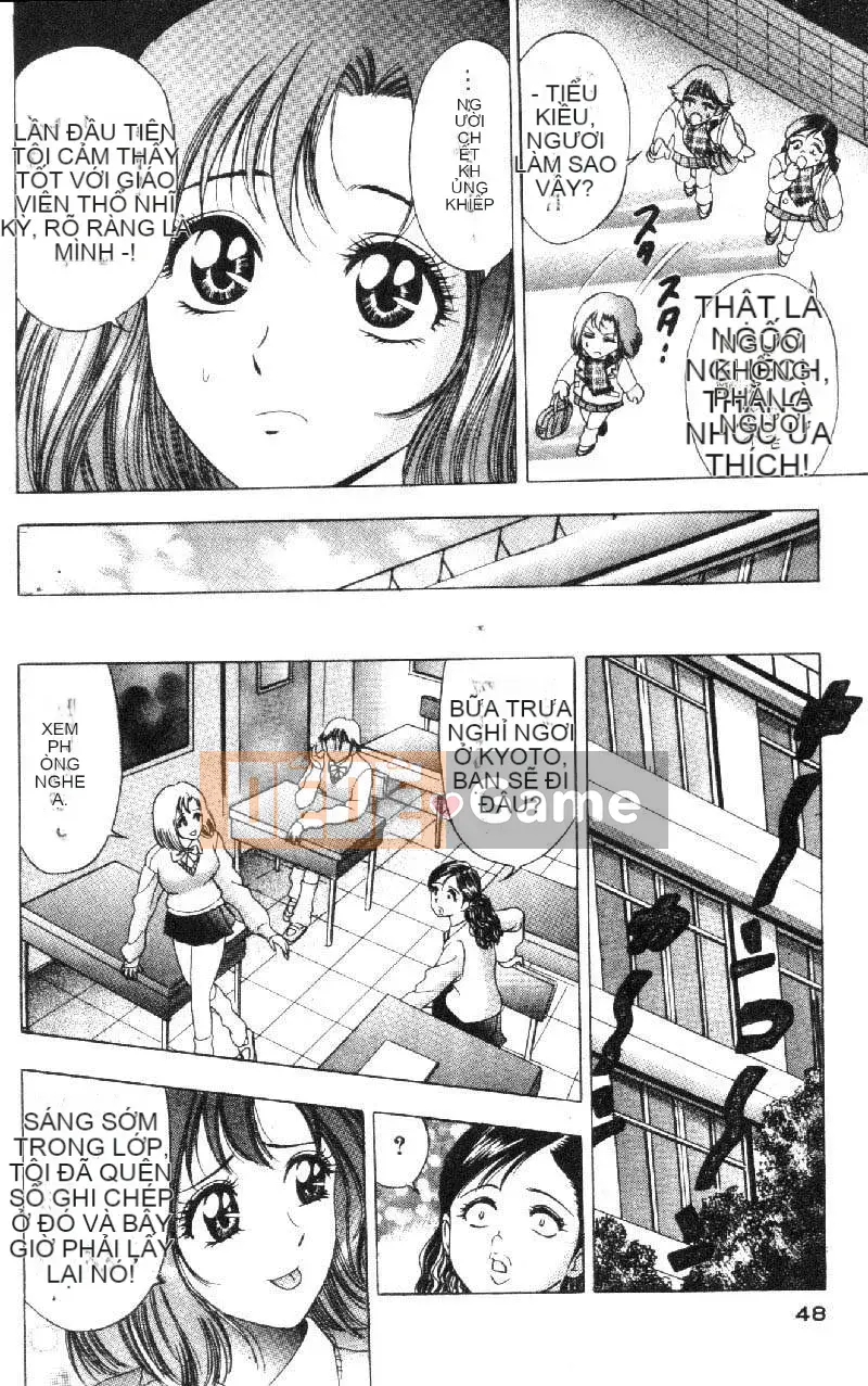 [Tanaka☆Koji] Trải nghiệm hoa 1 [Trung bình]