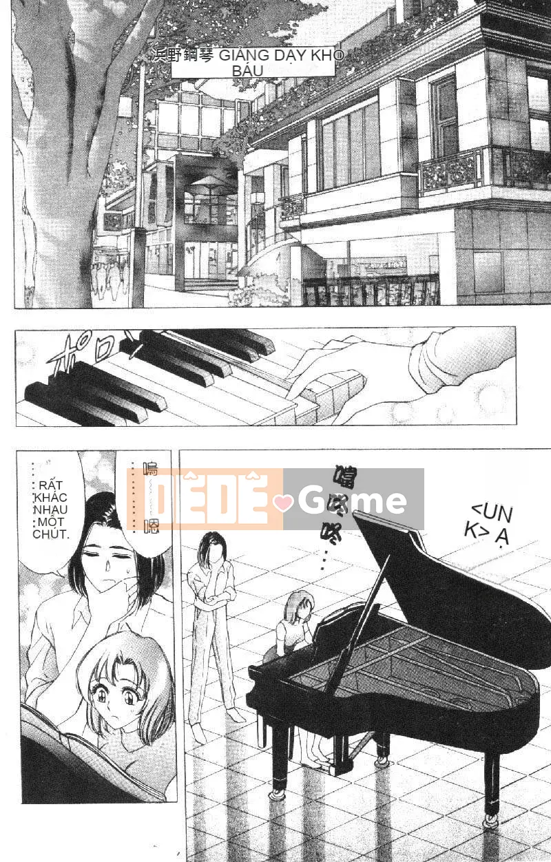 [Tanaka☆Koji] Trải nghiệm hoa 1 [Trung bình]