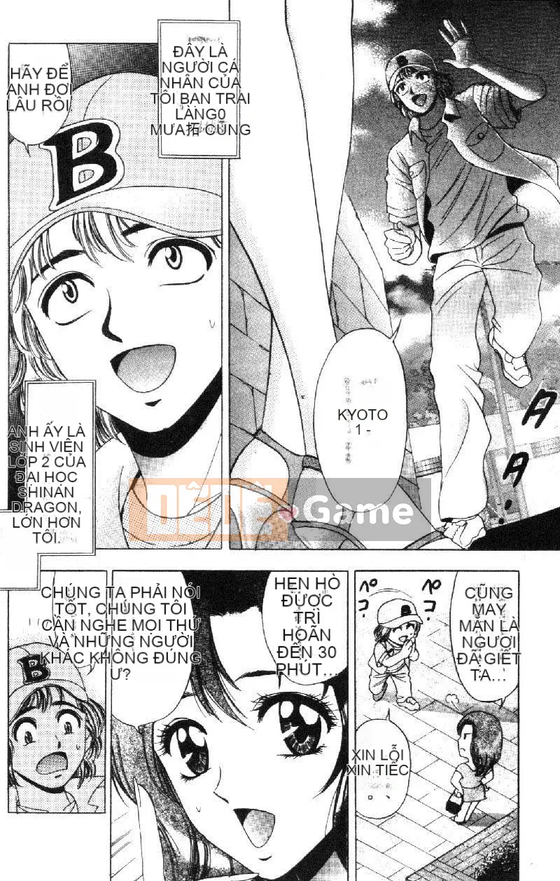 [Tanaka☆Koji] Trải nghiệm hoa 1 [Trung bình]