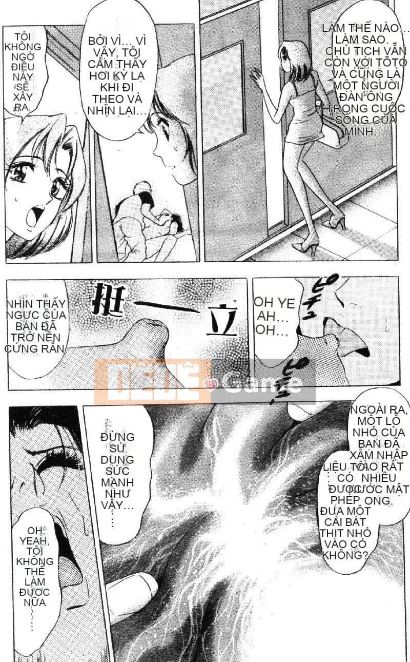 [Tanaka☆Koji] Trải nghiệm hoa 1 [Trung bình]