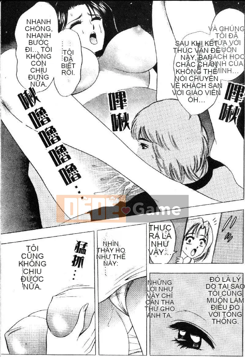 [Tanaka☆Koji] Trải nghiệm hoa 1 [Trung bình]