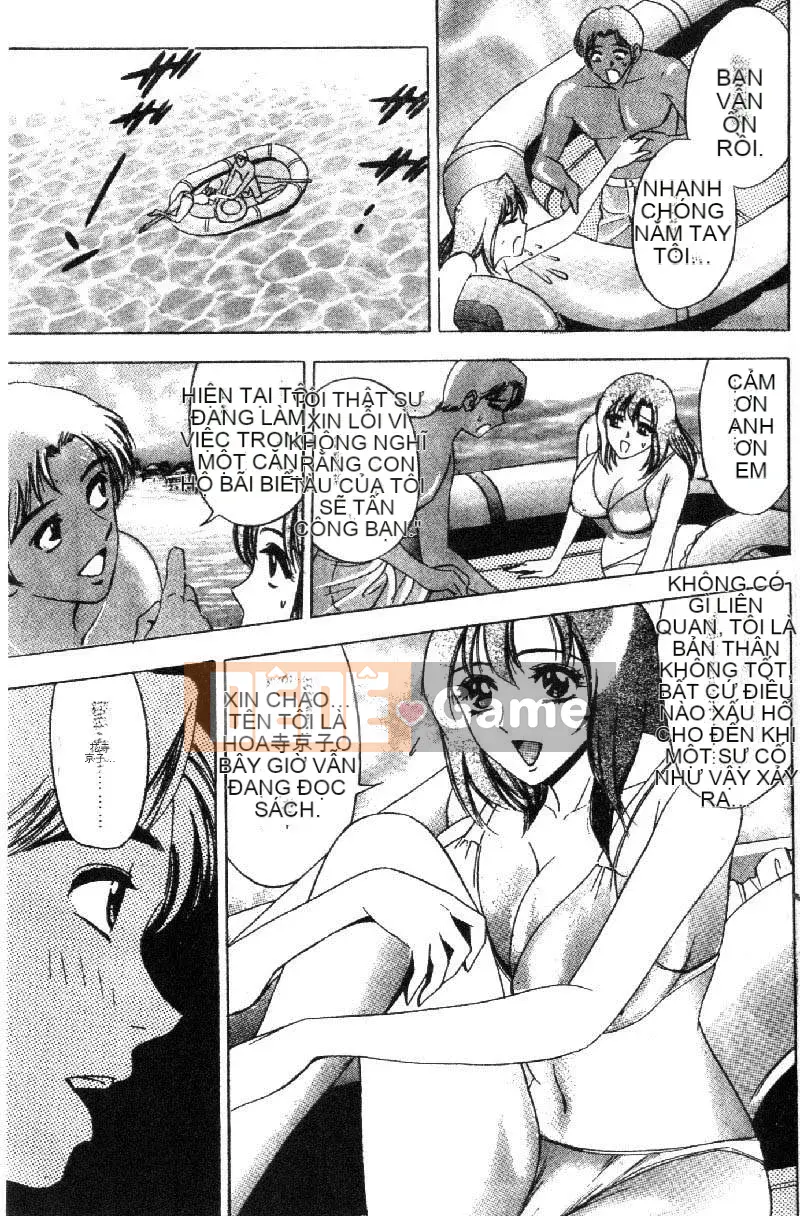 [Tanaka☆Koji] Trải nghiệm hoa 1 [Trung bình]