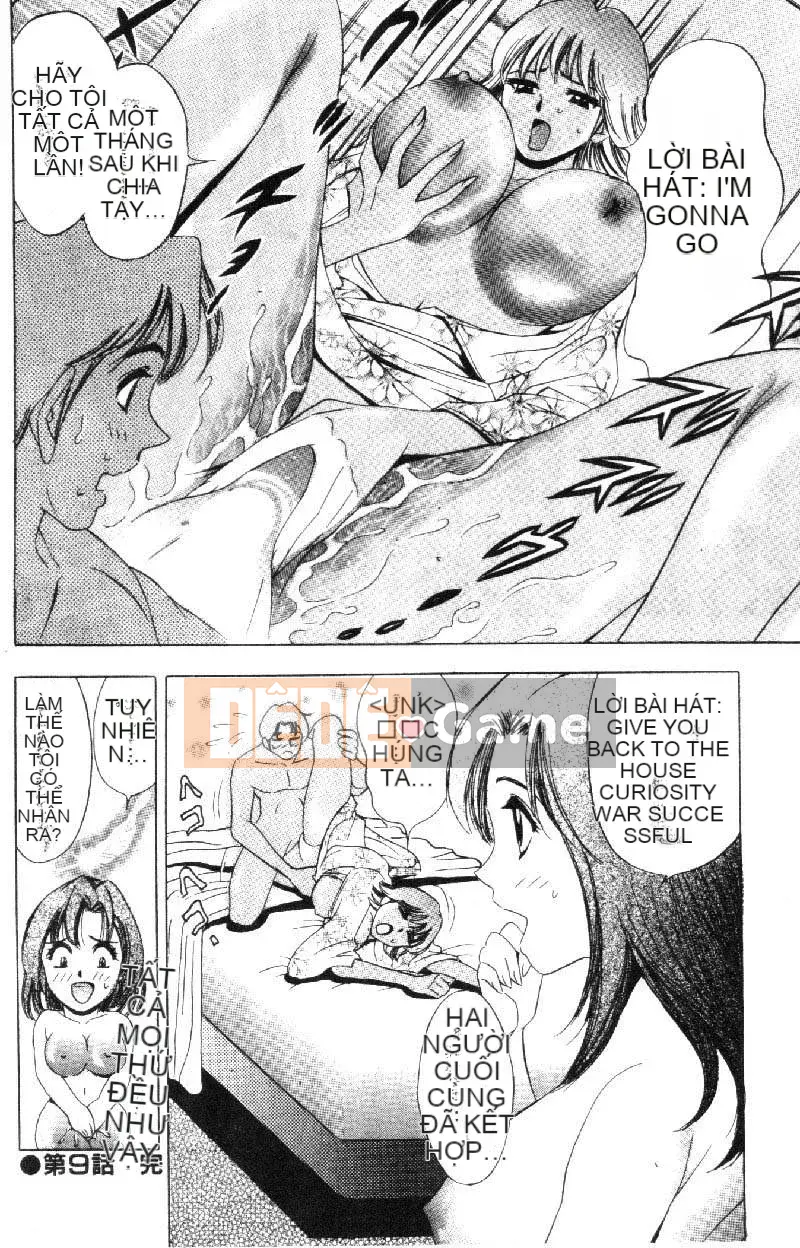 [Tanaka☆Koji] Trải nghiệm hoa 1 [Trung bình]