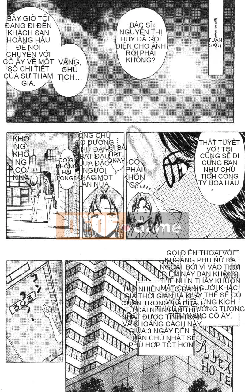 [Tanaka☆Koji] Trải nghiệm hoa 1 [Trung bình]