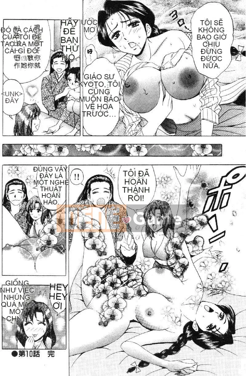 [Tanaka☆Koji] Trải nghiệm hoa 1 [Trung bình]