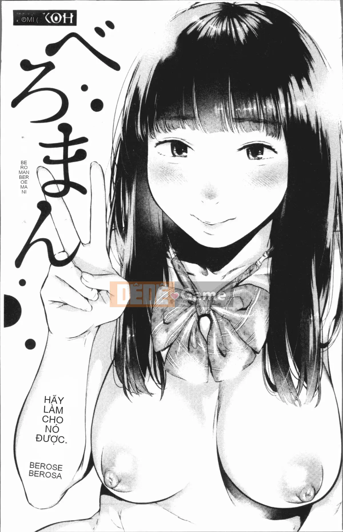 [4K Hanhuagumi][Belose] Bellowman